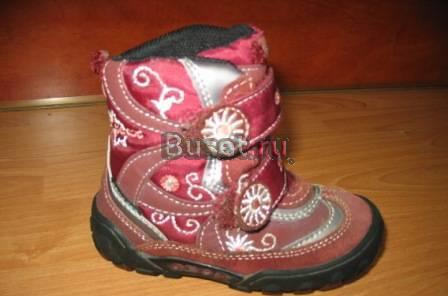 Зимние сапожки Geox, 23 р Москва