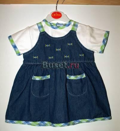 Сарафан с топиком Санкт-Петербург