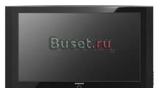 ЖК-телевизор 37" Samsung LE-37 A330 J1 Москва