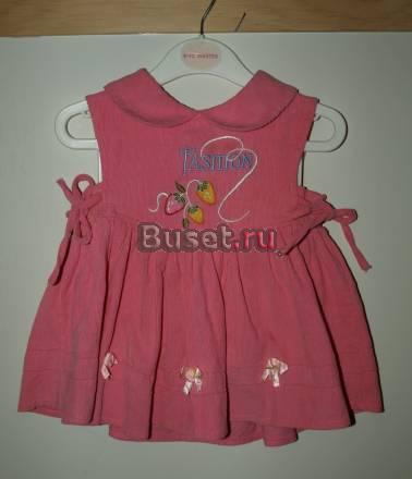 Сарафан Санкт-Петербург