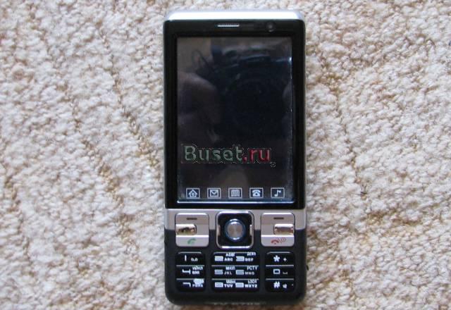 Телефон Nokia TV C702 Москва