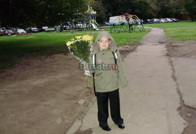 Куртка-ветровка Москва