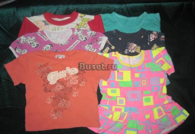 Пакет для девочки от 80р+подарок Москва