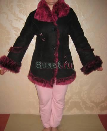 Дубленка Санкт-Петербург