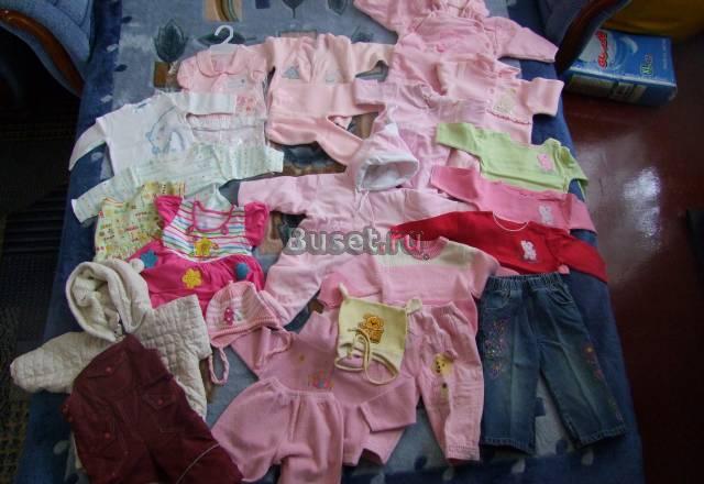Пакет одежды для девочки до года Москва