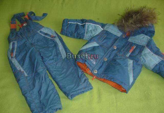 Зимний комбез Беби Клаб Москва