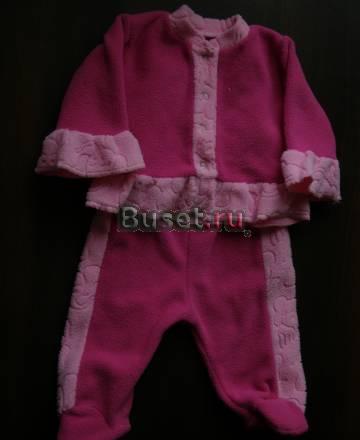 Флисовый костюм Санкт-Петербург