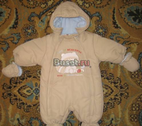 Комбинезон, производство Германия Санкт-Петербург