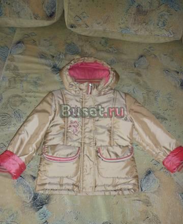 Комплект на осень-весну Donilo.Куртка+штаны Москва