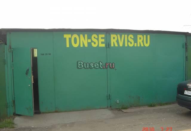 Продам гараж Москва