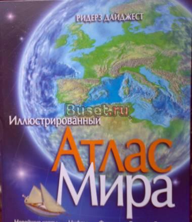 Книги Курск