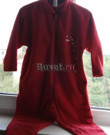 Флисовая поддева reima Москва