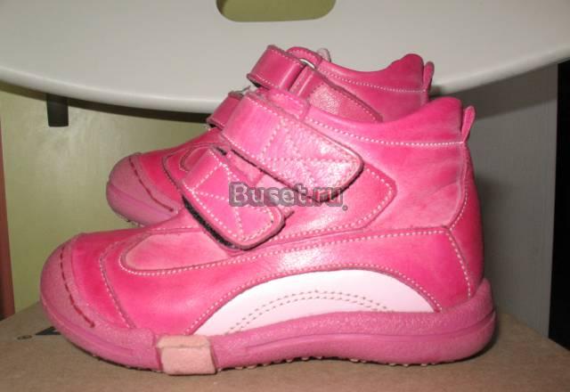 Ботинки для девочки Москва