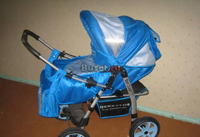 Продаю Новосибирск