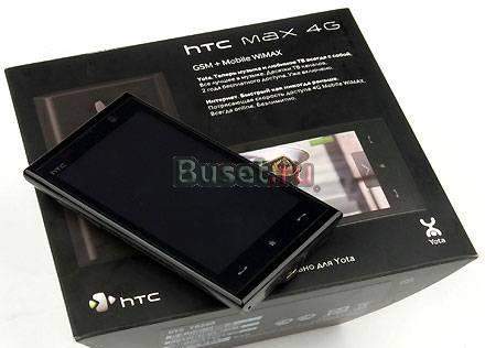 Htc max 4G Москва