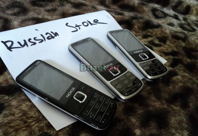 Nokia 6700 Chrome - новые с гарантией TV 2SIM jav Москва