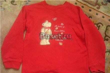 Джемпер толстовка р.116-122 Санкт-Петербург