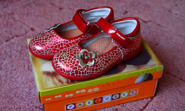 Туфли Паблоски Москва