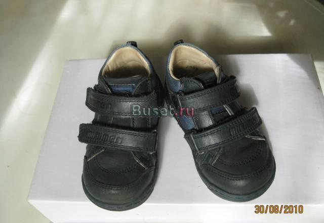 Ортопедические ботики minimen почти новые Санкт-Петербург