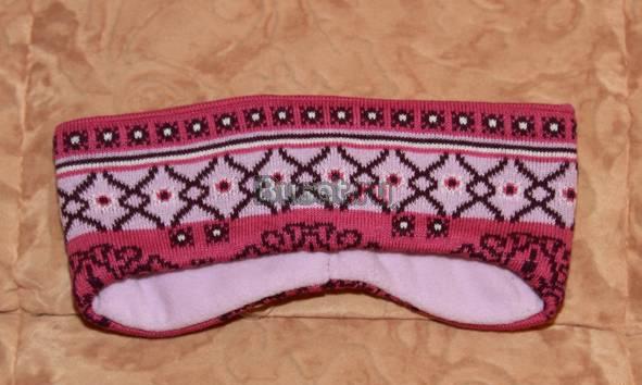 Повязка Штернталер Москва