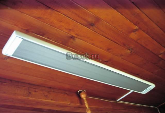 Инфракрасный обогреватель "Билюкс" Б1000 Москва