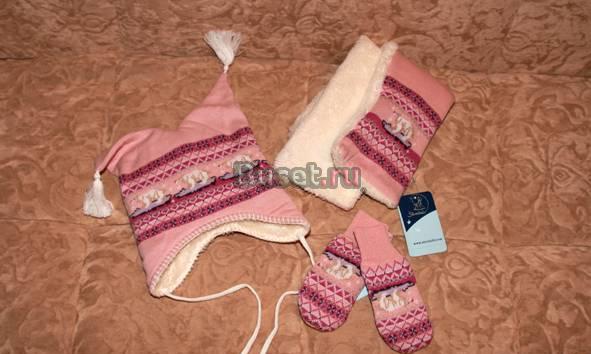 Комплект Штернталер Москва