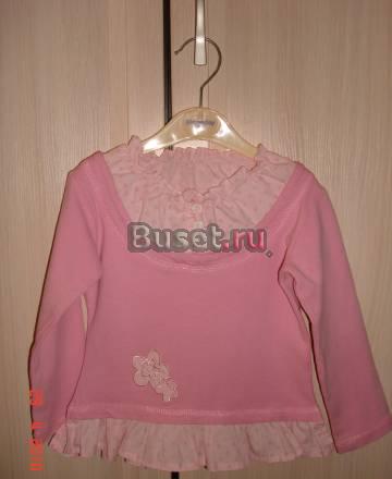 Трикотажная футболка Play Today Москва