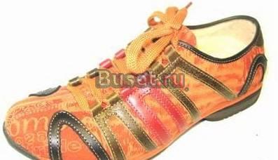 Эффектные ботинки Москва