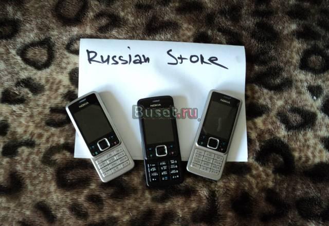 Nokia 6300 новые с гарантией - Распродажа Москва