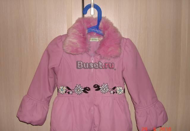 Демисезонная куртка Born Москва