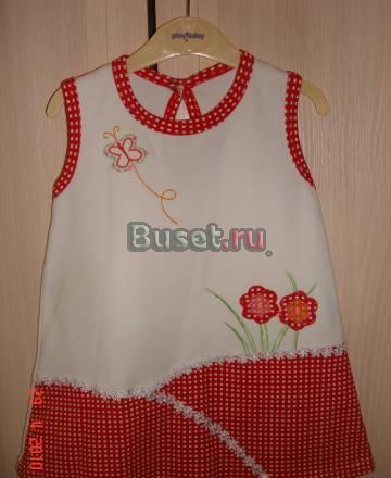 Трикотажное платье Москва