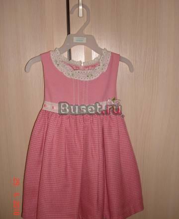 Нарядное платье Москва