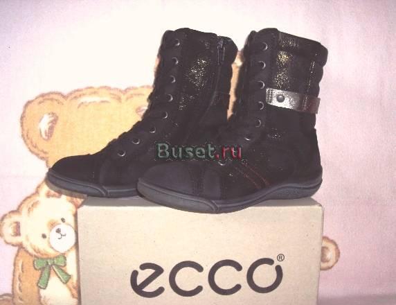 Сапоги осенние ecco, р.29, по стельке 18,5 см Москва