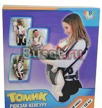 Рюкзак-кенгуру томик 0-12 кг Москва