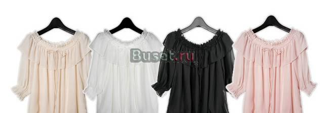 Блузка розовая Москва