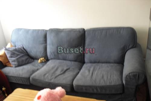 Диван Москва