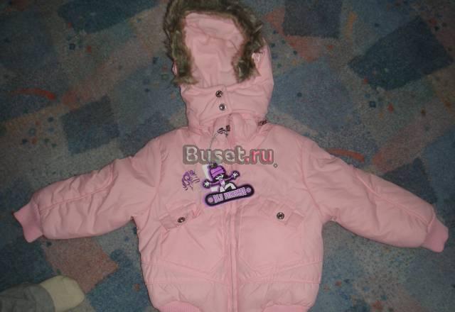 Продаю куртку Москва