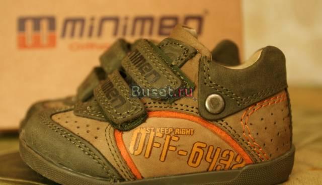 Ботинки Minimen Москва