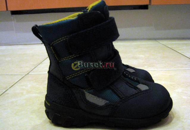 Зимние экко дм р.21 Москва