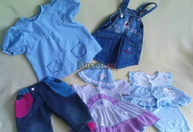 Вещи пакетом Юрга