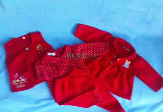 Вещи пакетом Юрга