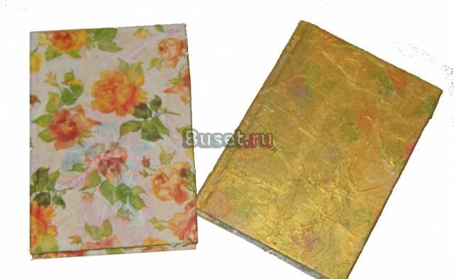 Книги для Интерьера Москва