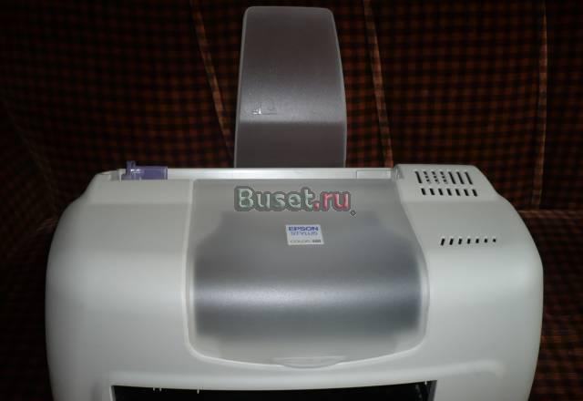 Принтер epson Омск