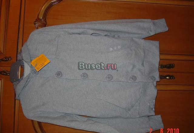 Кофта мужская River Island Москва