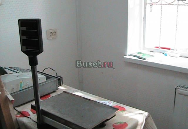 В связи с закрытием магазина Одинцово