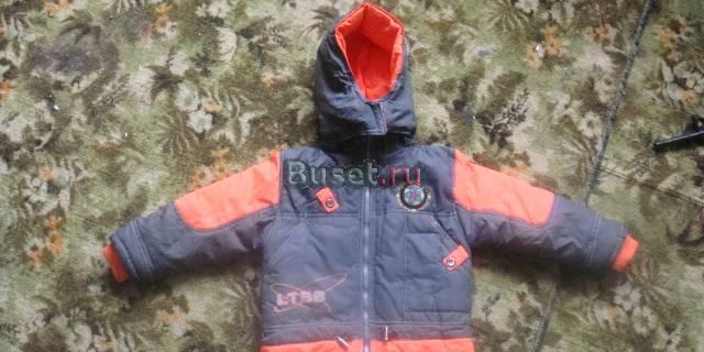 Куртка осенняя Нижнекамск