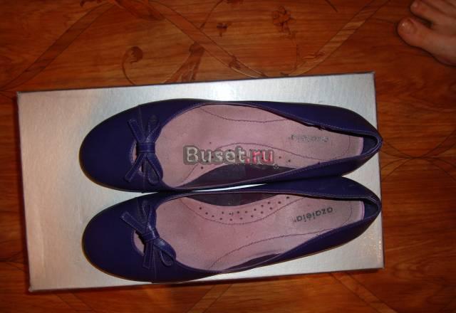 Туфли Санкт-Петербург
