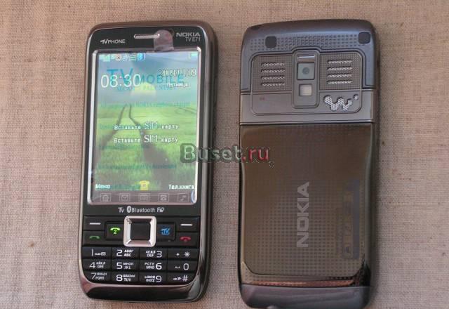 Nokia E71+TV на 2 SIM карты.  Ярославль