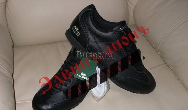 Мужская обувь DG, gucci, nike, lacoste, Le Coq Москва