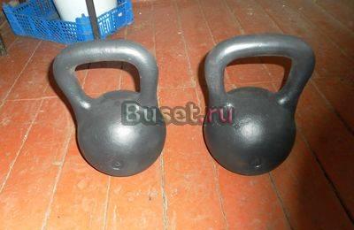 Продаю гири по 24 кг Москва